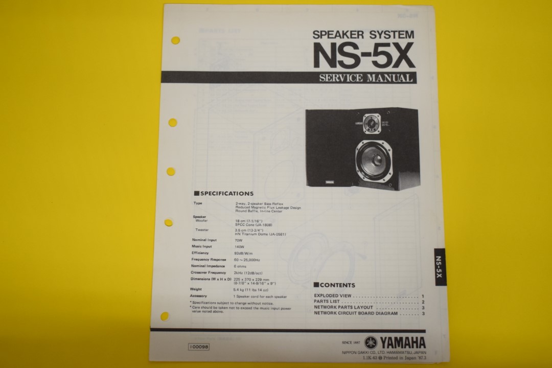 Used Yamaha NS-5 Speaker systems for Sale | HifiShark.com